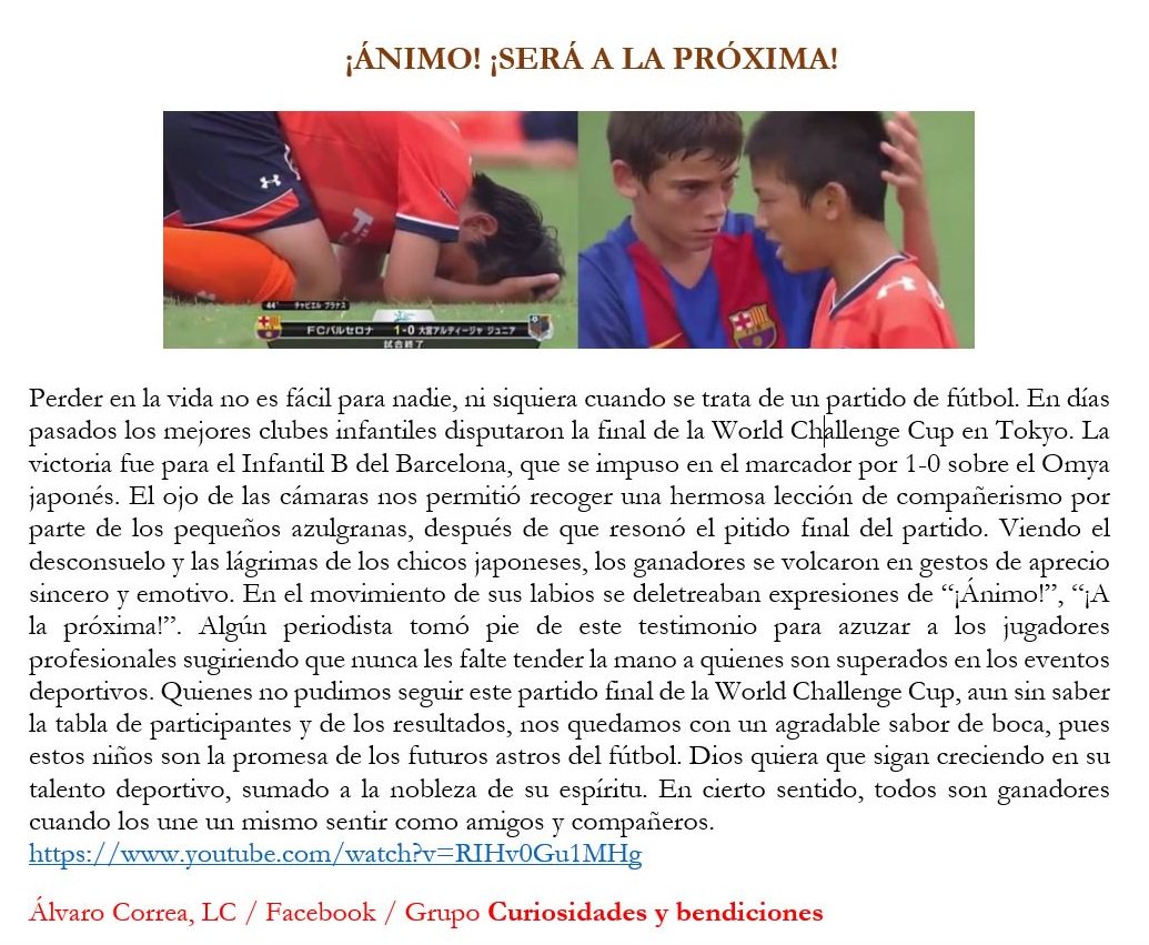 Animar y alentar... Ejemplo de estos pequeños campeones