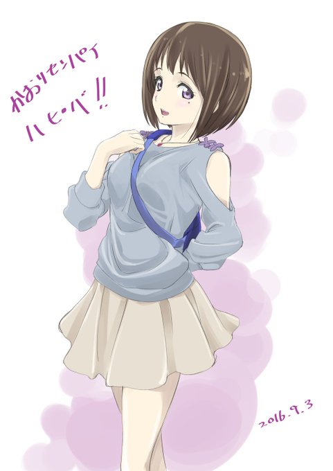 中世古香織誕生祭のtwitterイラスト検索結果 古い順