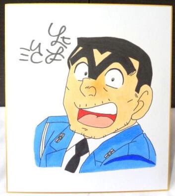 メロマイ on X: 