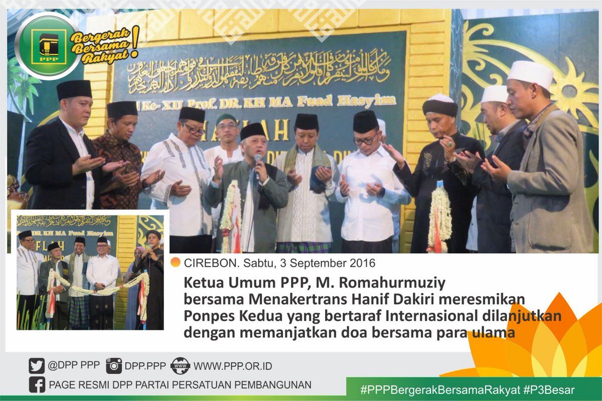 Foto_DPP_PPP's tweet photo. Peresmian Pembukaan Ponpes Kedua yang Bertaraf Internasional, Buntet - Cirebon (3/9) @DPP_PPP @MRomahurmuziy https://t.co/J7TpPUPjIJ