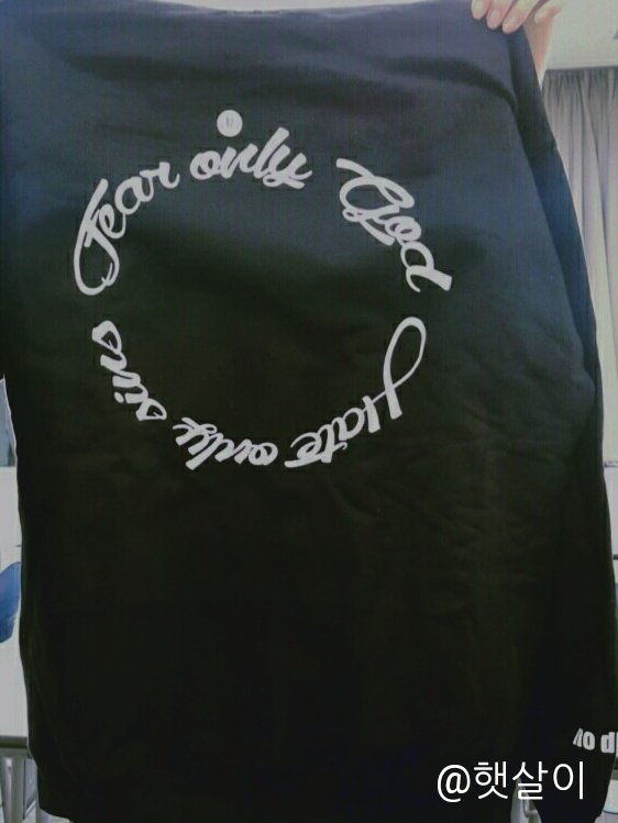 햇살이 tweet media