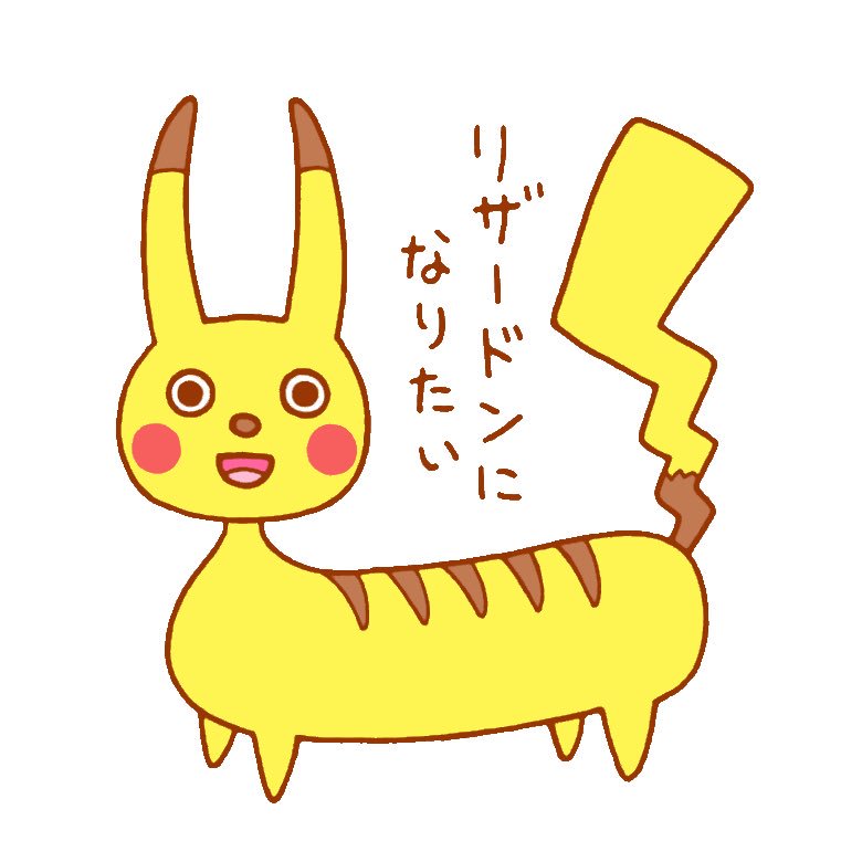 sato2281's tweet photo. 寒い。
フォロワーを探す旅へ。

 #雰囲気嫌いじゃないよって人RT

#RTした人全員フォローする 

#自発くださいフォロバします https://t.co/r5aRZxEuKt