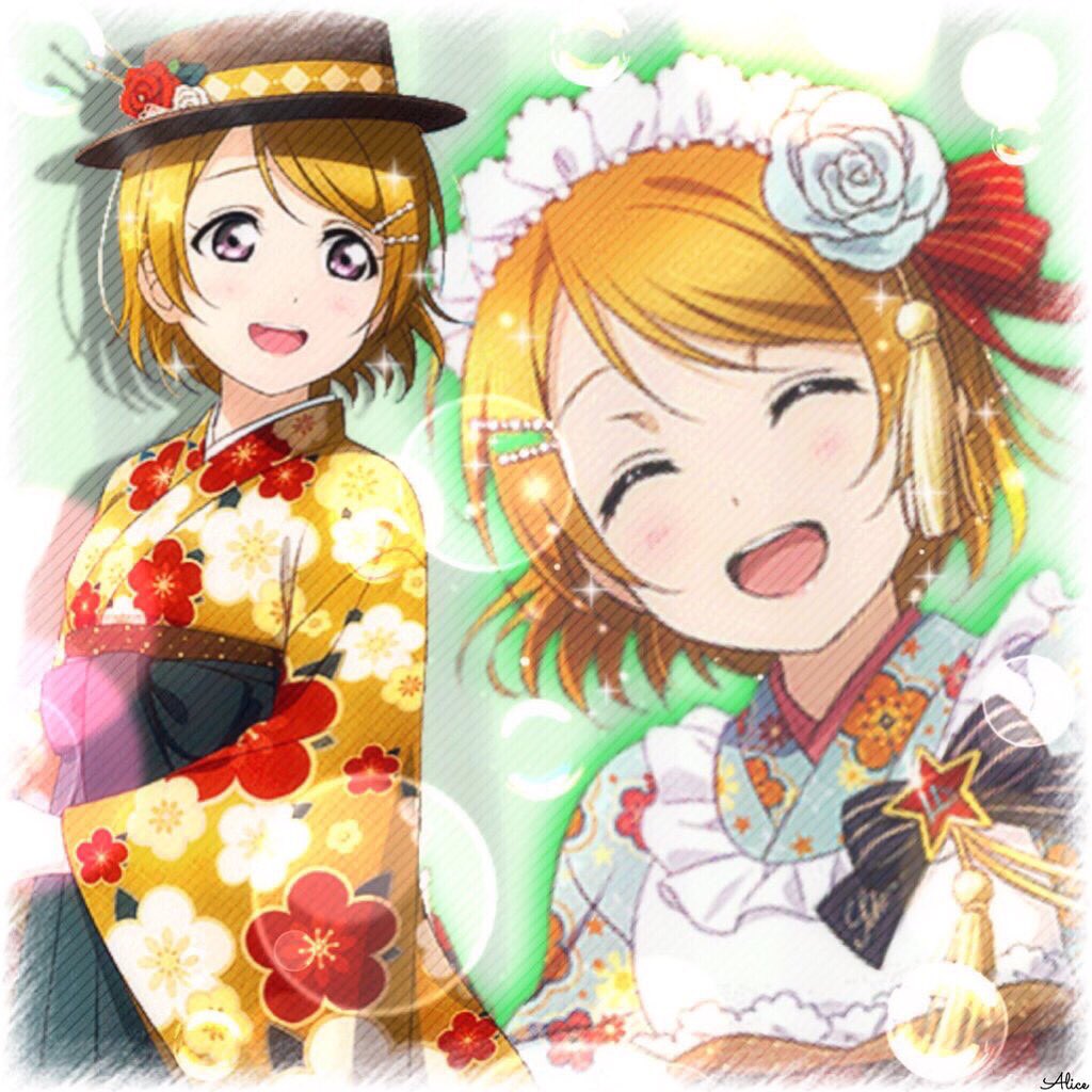 Miunao777's tweet photo. よろしくお願いします！
#小泉花陽誕生祭2017
#1月17日までに1170RT目指す
#小泉花陽
#花陽好きな人RT
#ラブライブ好きと繋がりたい
#RTした人全員フォローする 
#祝ってくれる人RT https://t.co/y9feEDbbqu