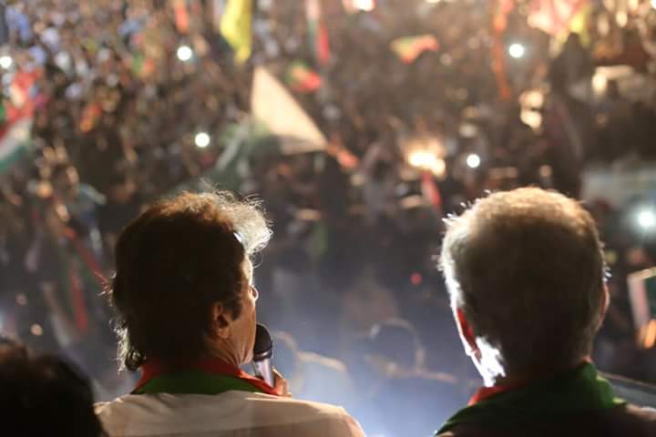 SMQureshiPTI's tweet photo. Thank You Lahore. https://t.co/FTu9V3BFRa