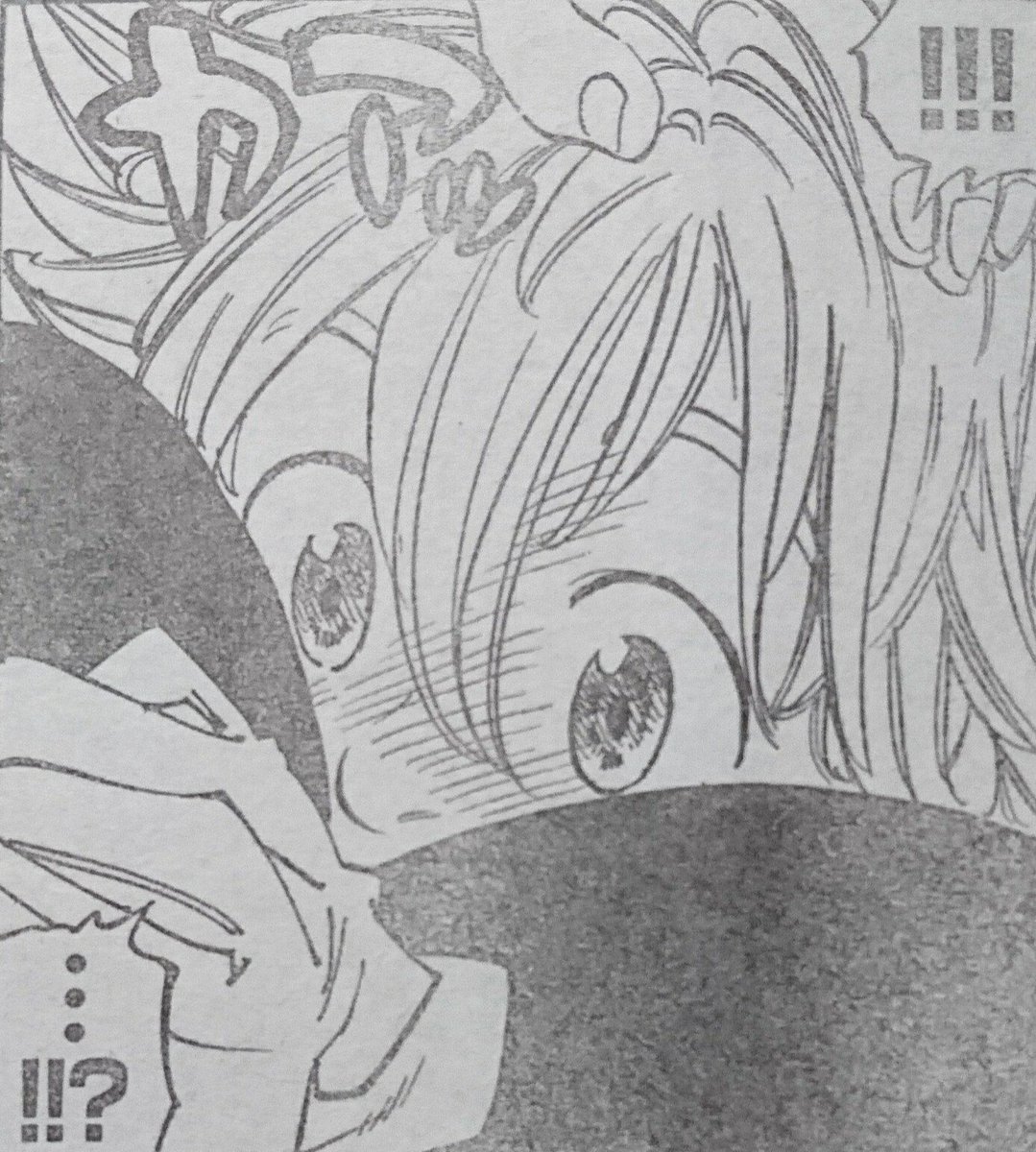 七つの大罪 ネタバレ無料情報局 בטוויטר 七つの大罪 感想 1話 復活メリオダス Vs デリエリ モンスピート 最新ネタバレ 感想 T Co Arf7u3kndu 七つの大罪 1話 内容ネタバレ感想です メリオダス エリザベス