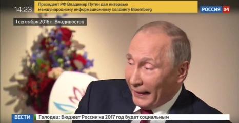Польша и Великобритания поддерживают сохранение санкций против России - Цензор.НЕТ 4221