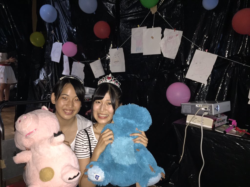 Kawanan323232's tweet photo. ありがとうございました🙈💕
#32HR #DISNEYGO https://t.co/H8lmGPZ9E1