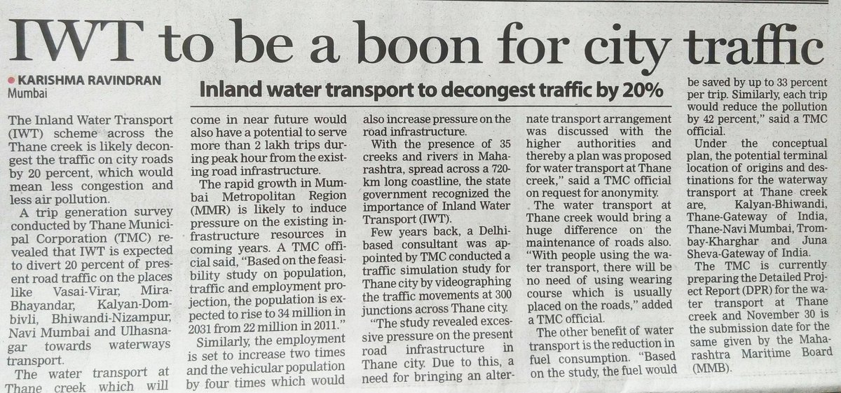 #TMC study reveales, #Inlandwatertransport is likely to decongest traffic on city roads by 20 percent.@fpjindia