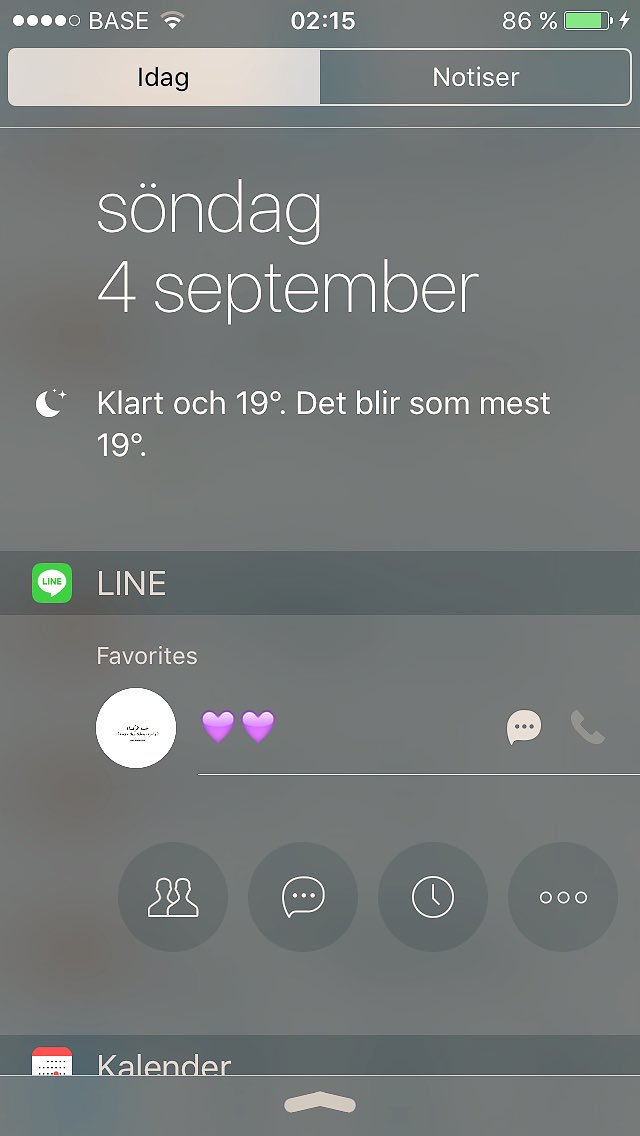 amoriboy's tweet photo. Att vädret e 19 vid läggdags 💤👌🏻 https://t.co/RAEvhonmSc