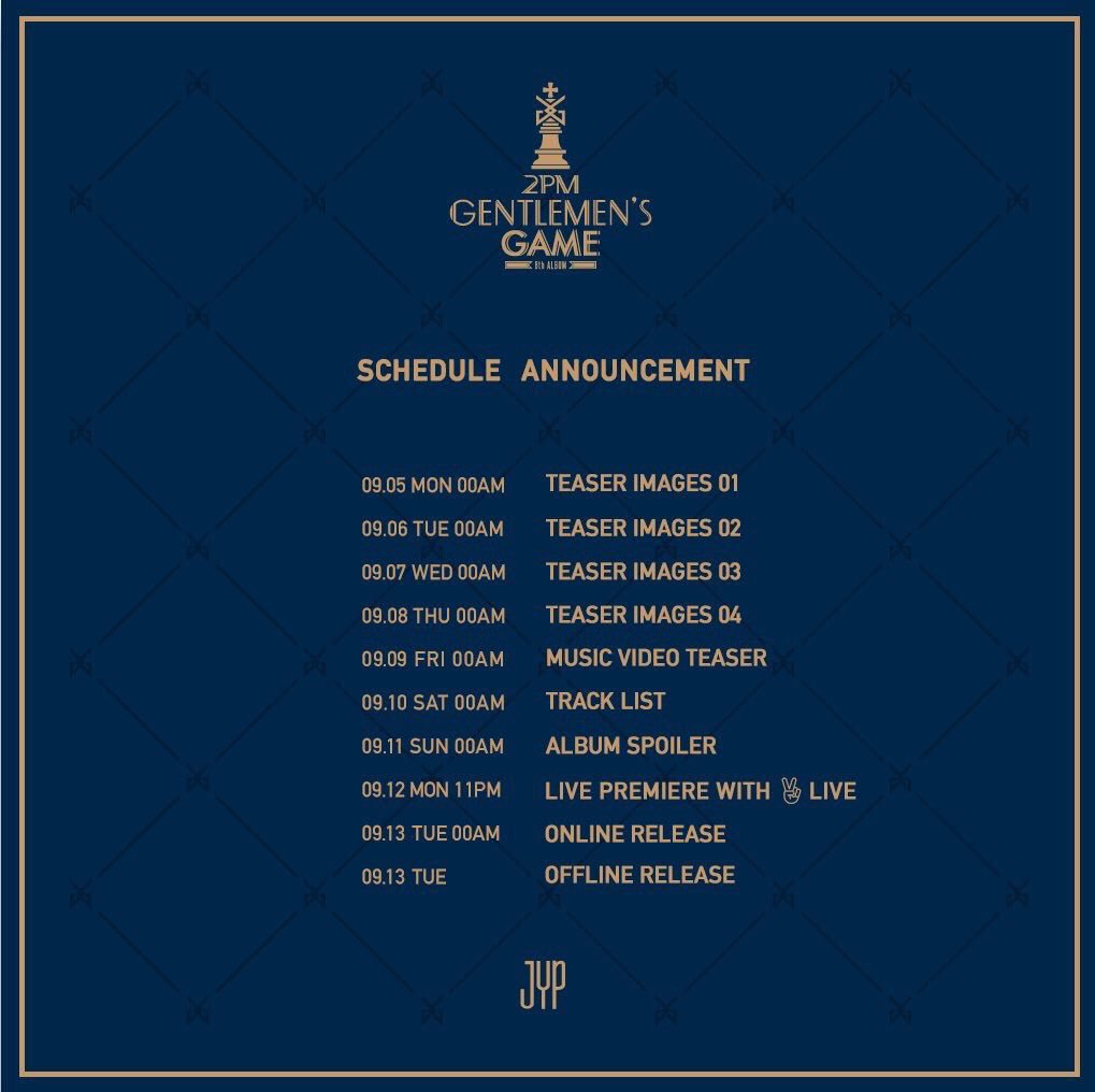 2PM、本日デビュー8周年。13日に「GENTLEMEN'S GAME」で完全体カムバック。明日ティーザー写真、9日ティーザーMV。音源発表は12日24時。