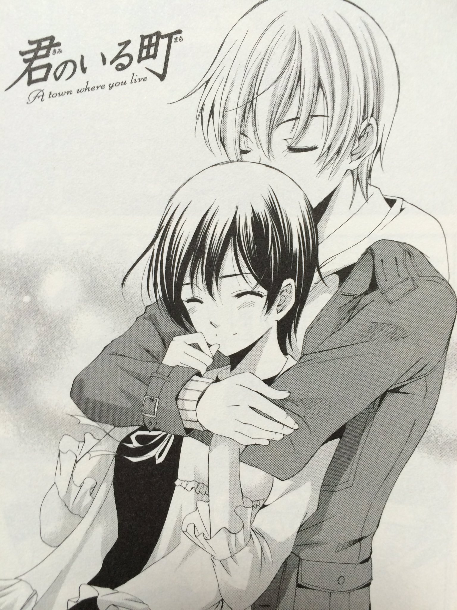 ジヴ 中の人 個人的ベストショット 君のいる町 神咲七海 瀬尾公治 良いと思ったらrt T Co 293exhjcnx Twitter