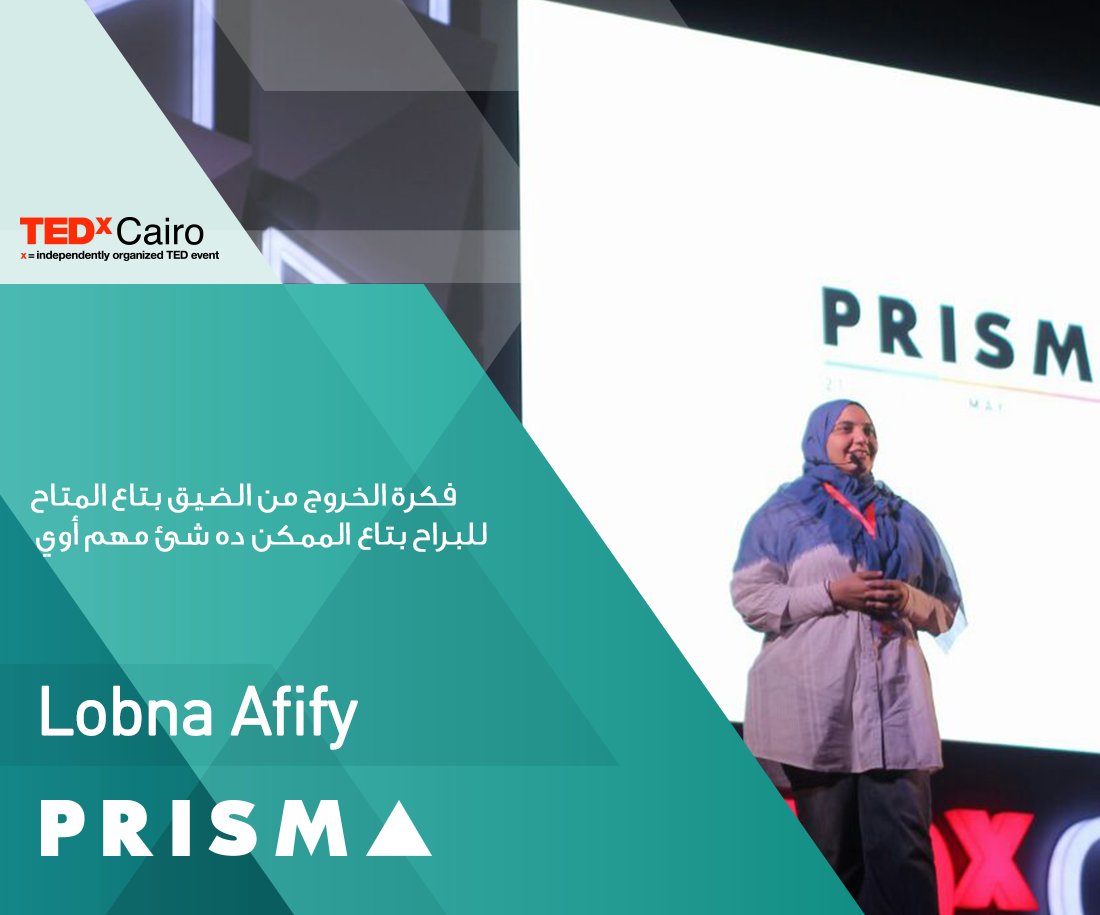 abdallh_kritm's tweet photo. ليه ترضى بالمتاح؟ 
https://t.co/ssrKK6uQeg
For Me This is The Talk of the year Already, God Bless them
#TedxCairo https://t.co/OlHJUDrFbf