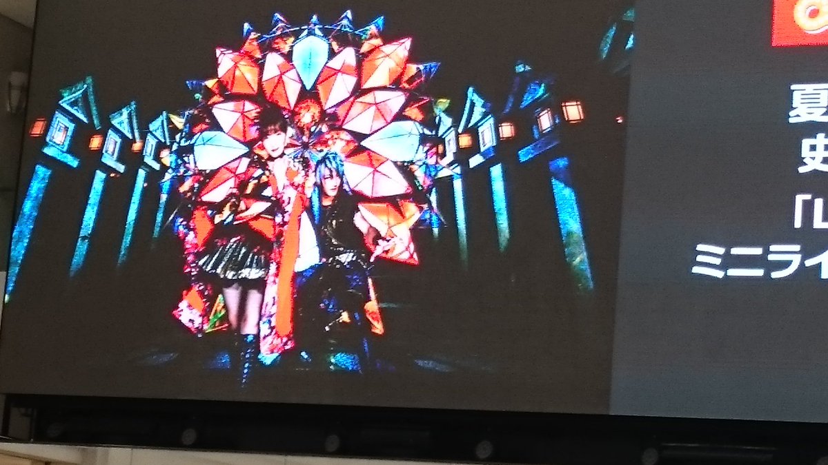 mayneko443's tweet photo. 待ってる間に曲が流れてると更にテンション上がるんだけどな＼(^o^)／ https://t.co/KgIa04RS43