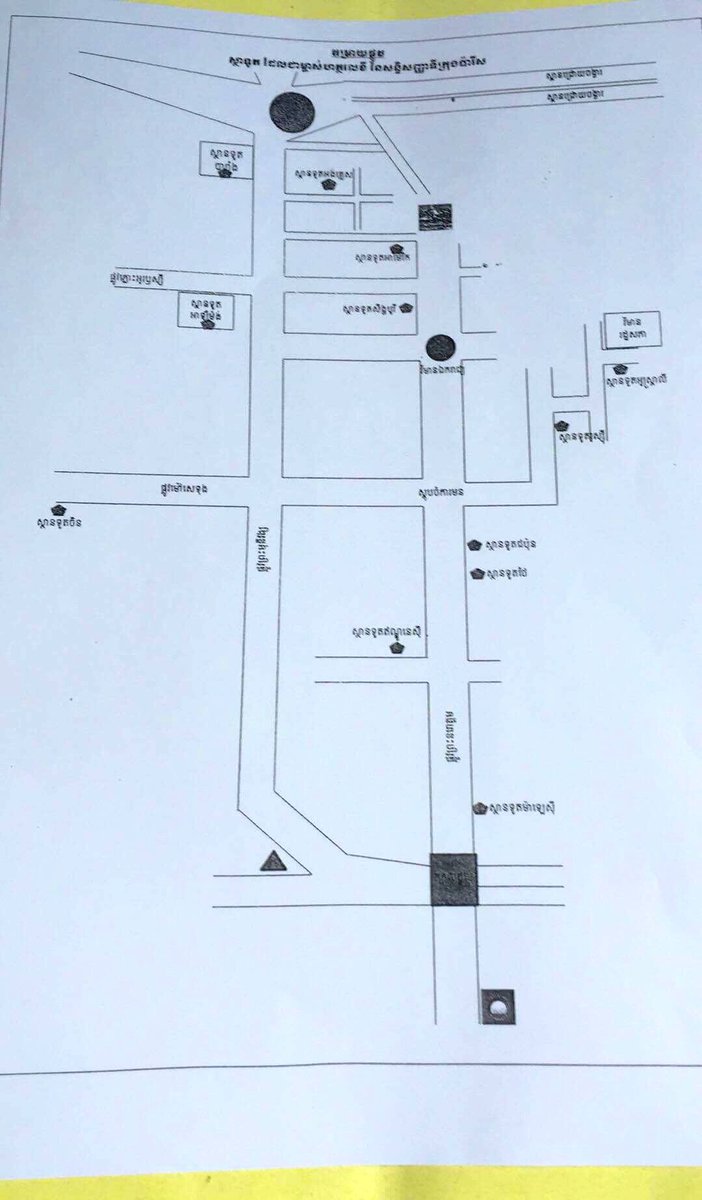KemMnv's tweet photo. #CNRP will go ahead w march on Sept 5, despite city hall objection. Map below. This gov't doesn't give a choice! https://t.co/FZEimNkgHe