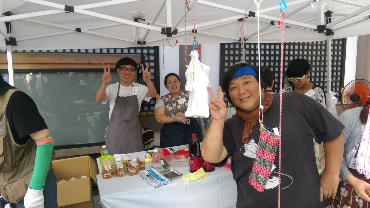 遠藤英明 謝楽祭にあの いち もく さん がいました 遠藤英明 謝楽祭にあの いち もく さん がいました