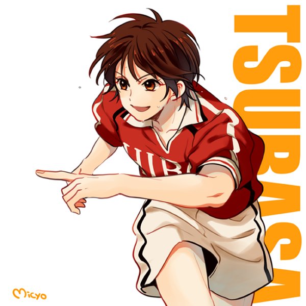 椎名翼のtwitterイラスト検索結果 古い順