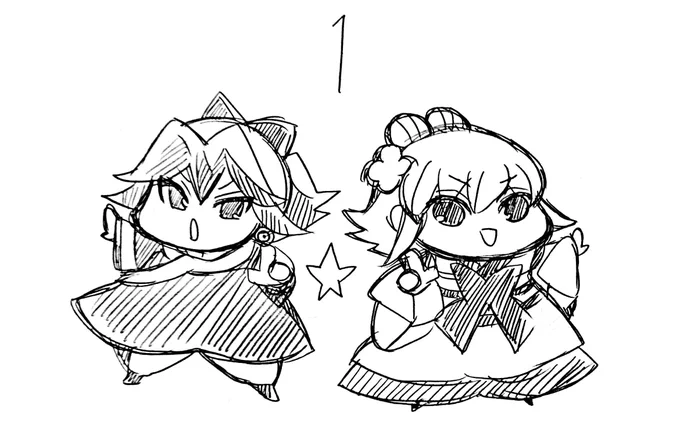あと1日! 
