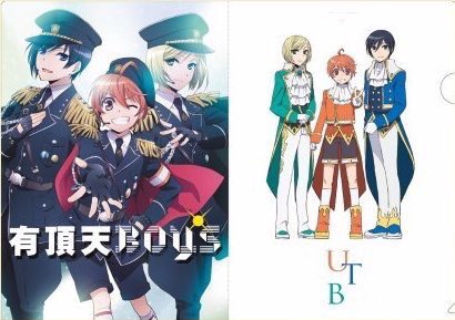 少年メイドのtwitterイラスト検索結果 古い順 少年メイドのtwitterイラスト検索結果 古い順