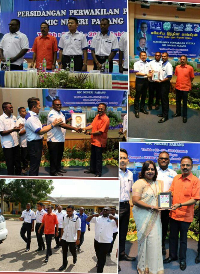 Uganesh01's tweet photo. Persidangan Perwakilan Putera MIC Pahang.@uvaraja @padmaking @yogendrans @shaharabdlh @PPUMOnline @PuteraMIC @PrevR https://t.co/oj71mWFWHA