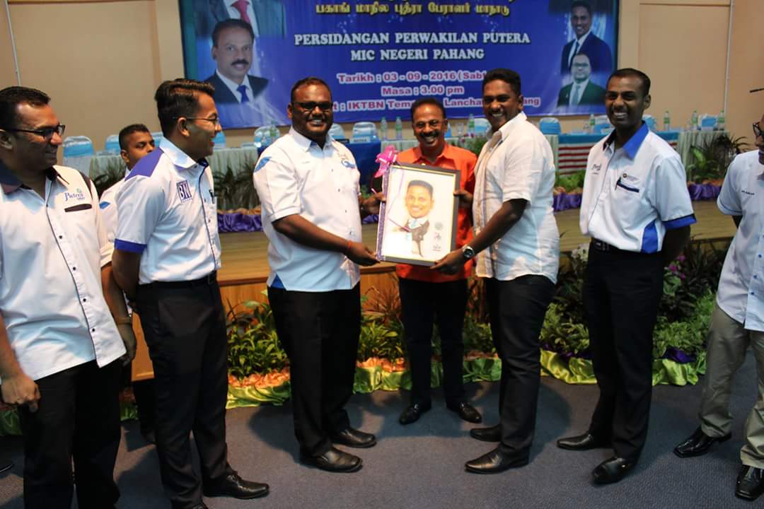 Uganesh01's tweet photo. Persidangan Perwakilan Putera MIC Pahang.@uvaraja @padmaking @yogendrans @shaharabdlh @PPUMOnline @PuteraMIC @PrevR https://t.co/oj71mWFWHA