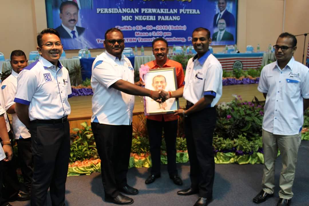 Uganesh01's tweet photo. Persidangan Perwakilan Putera MIC Pahang.@uvaraja @padmaking @yogendrans @shaharabdlh @PPUMOnline @PuteraMIC @PrevR https://t.co/oj71mWFWHA