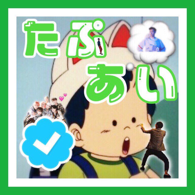 ai17280054's tweet photo. アイコン変えました～😄🌠
左から右に変わりました😄🌠 https://t.co/M3zbUrn6gn