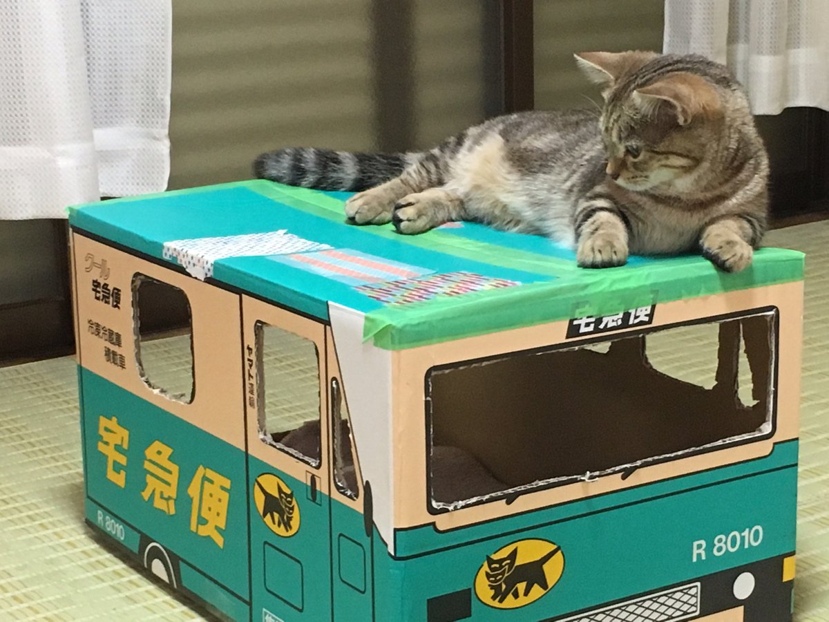 z～(Ao・ω・oA)ちぃちゃん号改 完成〜