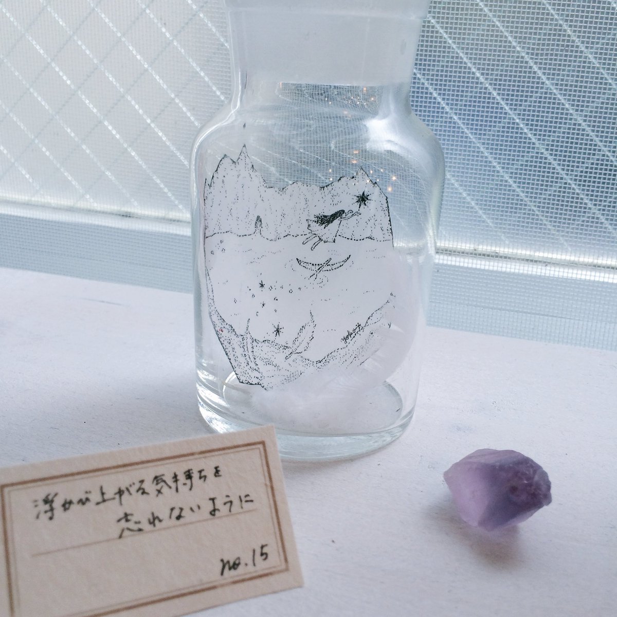 yoko_rinensha's tweet photo. 個展「ねの国の標Ⅰ 記憶の渚」
最終日はじまりました*
17時まで、お待ちしております。 https://t.co/bbQ2Bd2F10