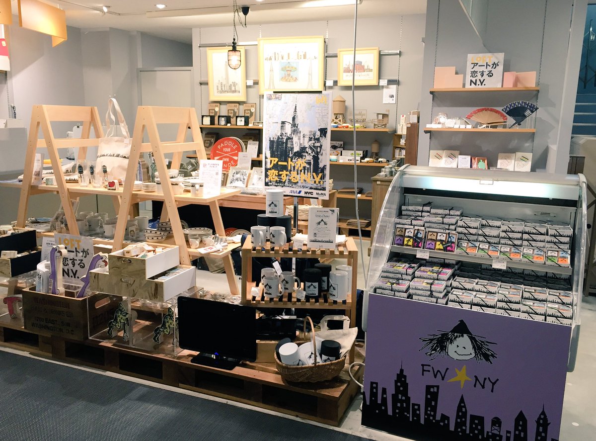 池袋ロフト 9階にて アートが恋するny 開催中 ニューヨークから買い付けたグッズやチェルシーマーケットのグッズ バッグや食器 ステーショナリーなどなど Nyを感じられるグッズがたくさん O 9階 アートが恋するny 池袋ロフト 9階にて アートが恋するny 開催中 ニューヨークから買い付けたグッズやチェルシーマーケットのグッズ バッグや食器 ステーショナリーなどなど Nyを感じられるグッズがたくさん O 9階 アートが恋するny