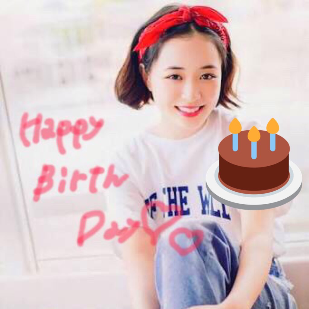 Clover3Msk616's tweet photo. @saku110_love 

あきほお誕生日おめでとう！！！
台風それてほんとよかった！
最高な誕生日になりますように😌💭🌸LIVEたのしもうね😂🔆 https://t.co/3sJI2YfTQx