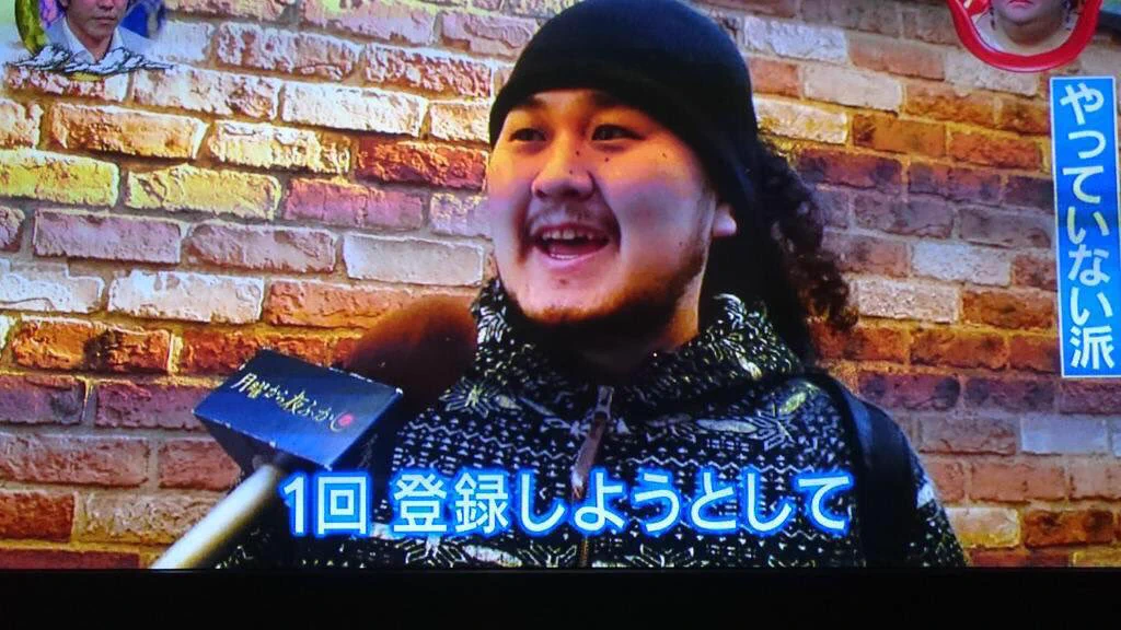 Twitterやってない理由がカワイイｗそれトラウマだったら色々アカンでしょｗｗｗ