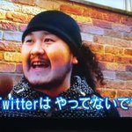 Twitterやってない理由がカワイイｗそれトラウマだったら色々アカンでしょ!