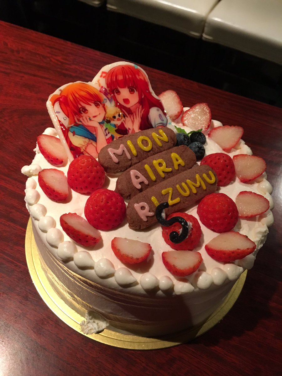 uminchu4179's tweet photo. 改めてまして、プリズムティーパーティー、熱い中(誤字に有らず)お疲れ様でした! VJ楽しかったです!#pritea https://t.co/vSlP2m4bpi