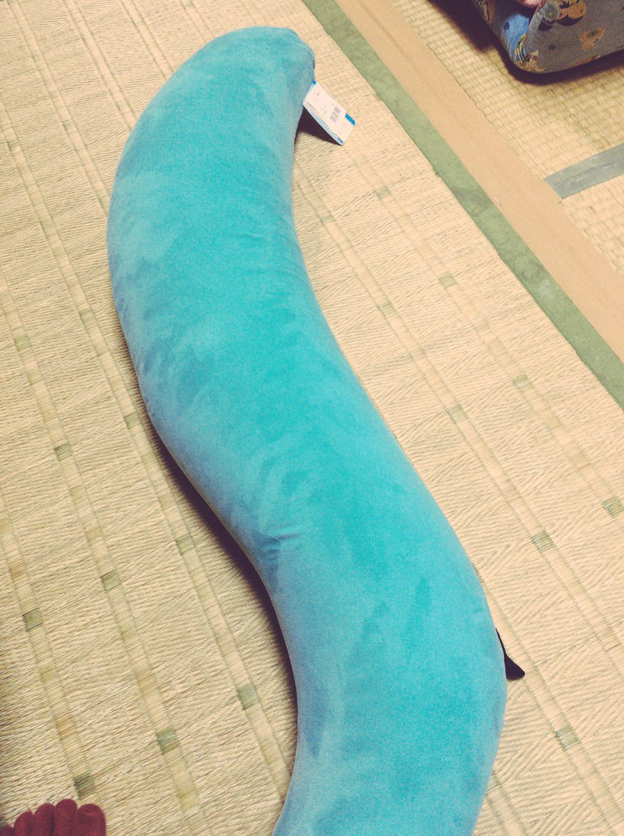 Uzivatel しぶといもっさん Na Twitteru ドンキの抱き枕凄くイイですよー ˊᵕˋ Uzivatel しぶといもっさん Na Twitteru ドンキの抱き枕凄くイイですよー ˊᵕˋ