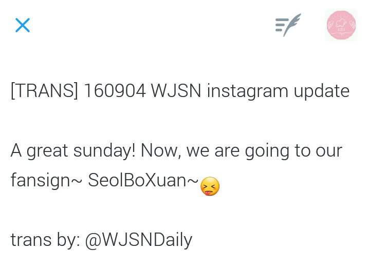 Crf4huYVUAABGCu.jpg:large