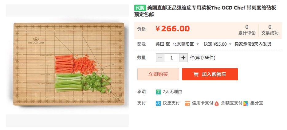 五小只饲养员恶师傅™ tweet media