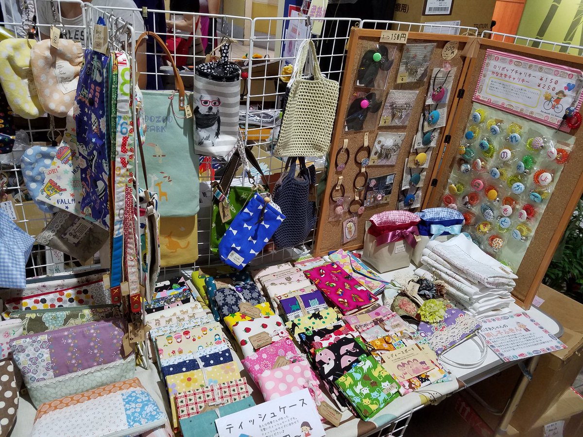 Shippo Mum On Twitter アマドゥ市民マーケット 開催しています お客さん多いです ノ