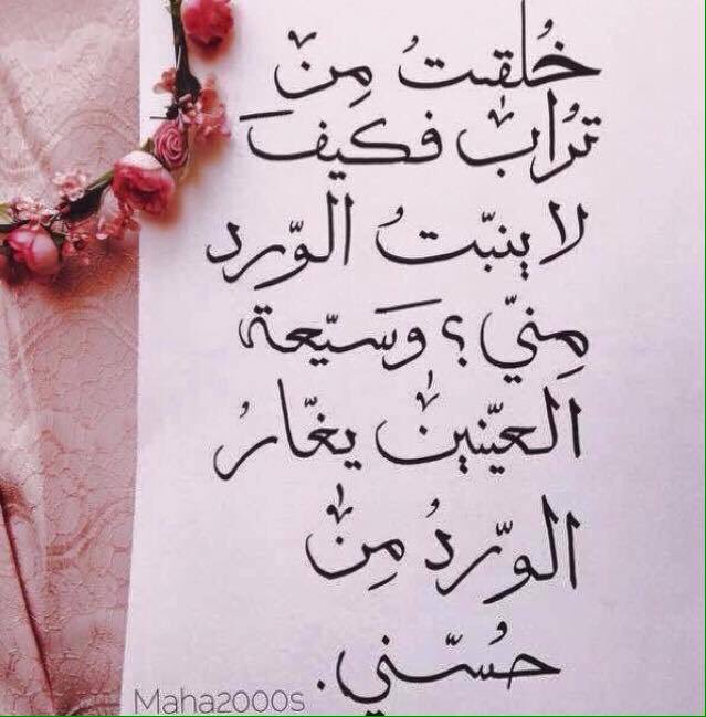 FadiahSalim36's tweet photo. https://t.co/iLLJN7rM93