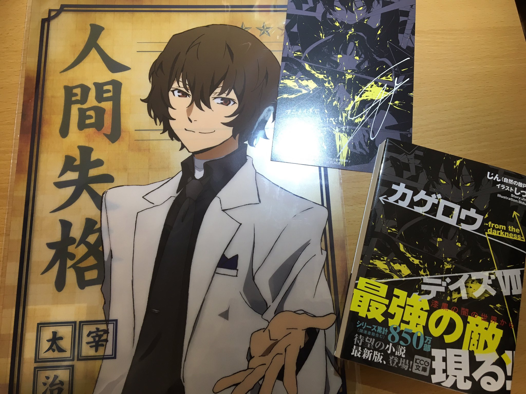 榎本 暖 Nono Sndori91 Twitter