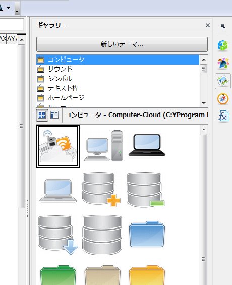 クトゥルフのマップ作るのに最高に便利な無料ツール紹介 Togetter クトゥルフのマップ作るのに最高に便利な無料ツール紹介 Togetter