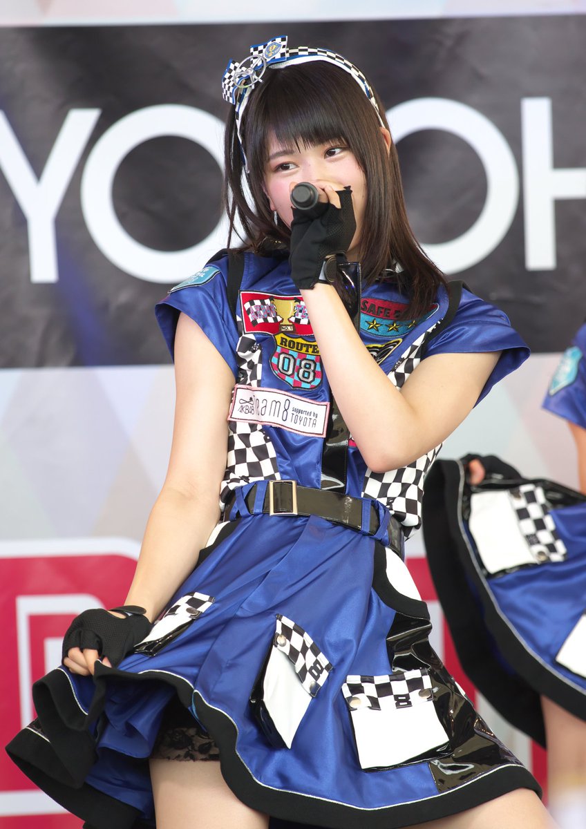 のっぽ チーム残骸 16 09 03 Toyota Gazoo Racing Park In スーパー耐久第4戦 富士スピードウェイ Akb48チーム8 吉川七瀬 千葉県 制服の羽根 でスカートの裾を翻すと黒いレースが 汗 Team8 のっぽ チーム残骸 16 09 03 Toyota Gazoo Racing Park In スーパー耐久第4戦 富士スピードウェイ Akb48チーム8 吉川七瀬 千葉県 制服の羽根 でスカートの裾を翻すと黒いレースが 汗 Team8