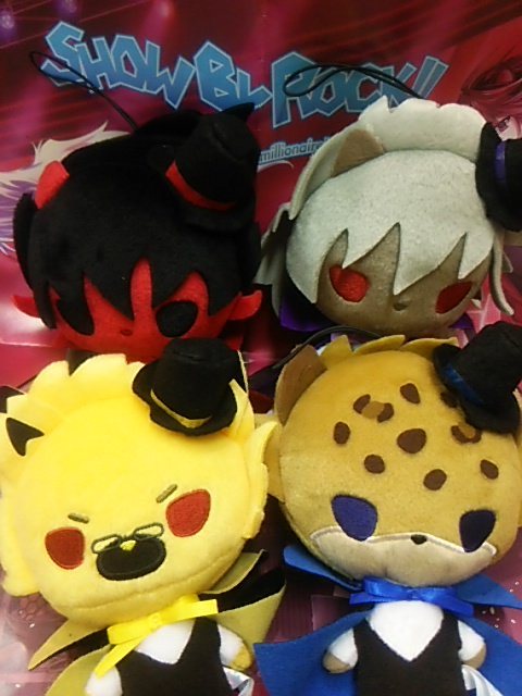 丹沢晃之 Twitter Search