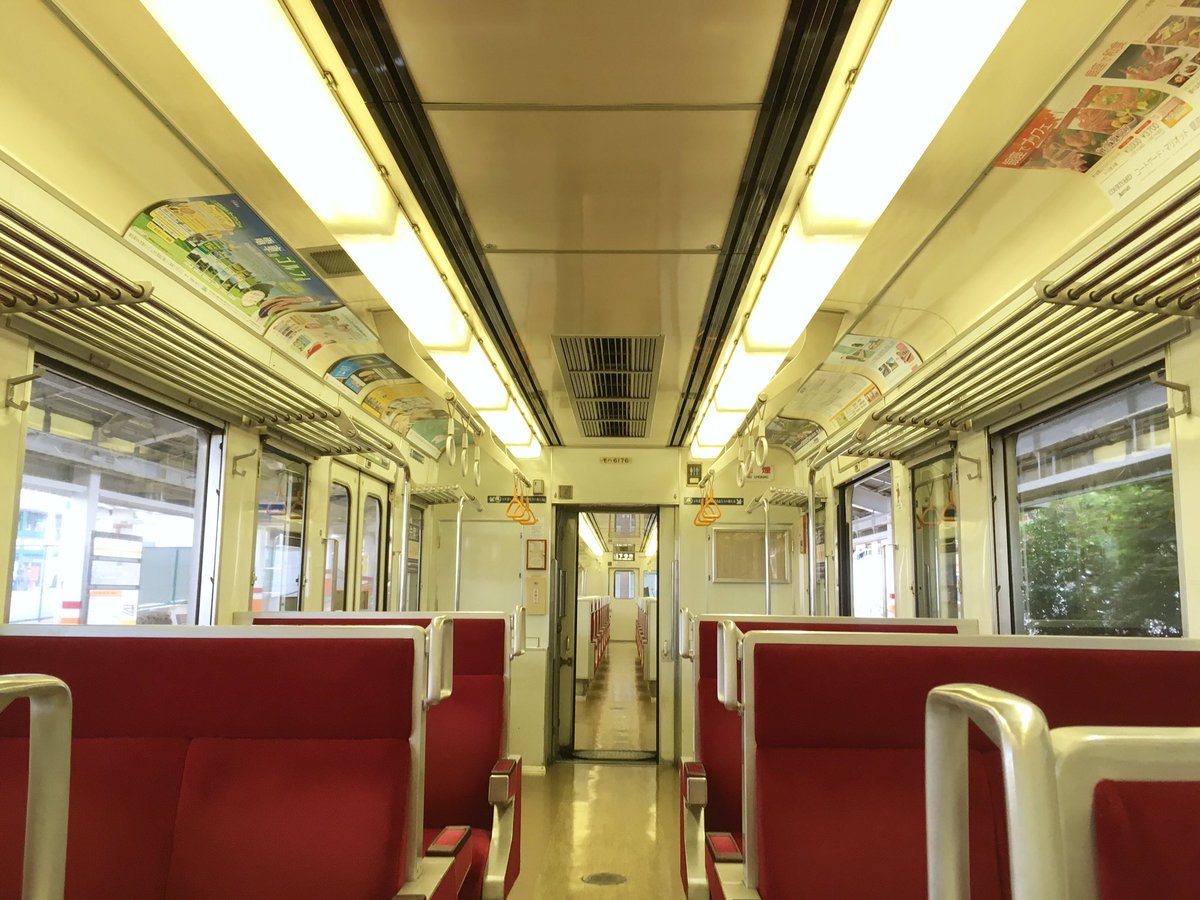 阪急電鉄 公式 また この東武さんの6050系 天井を見ますと 左右2本の連続した冷風吹き出し口 2扉車で出入り口付近にだけスイープファン装備 と 阪急電車の6300系最終増備車6330形を思い出す見付けですね 中の人の休日 阪急電鉄 公式 また この東武さんの6050系 天井を見ますと 左右2本の連続した冷風吹き出し口 2扉車で出入り口付近にだけスイープファン装備 と 阪急電車の6300系最終増備車6330形を思い出す見付けですね 中の人の休日