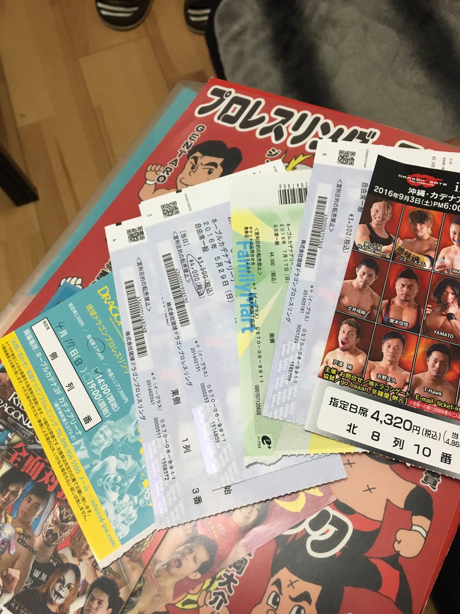 伊波 萌 T Hawkって人と 吉野正人さんって人はいたはず笑 男全部で 6人ぐらいいたよ笑 最後のスピーチで 明日の 試合負けたら 飲ました皆さんのせいです って 笑ってスピーチしてた 笑