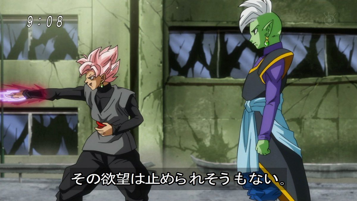 Uzivatel のあと Na Twitteru ゴクウブラックさんは今日も元気に欲望ポエムを軽快に発していらっしゃったw ザマスの 同志 といったところでしょうか も何か別の意味の同志に聞こえるんですが大丈夫ですか w ドラゴンボール超 Uzivatel のあと Na Twitteru ゴクウブラックさんは今日も元気に欲望ポエムを軽快に発していらっしゃったw ザマスの 同志 といったところでしょうか も何か別の意味の同志に聞こえるんですが大丈夫ですか w ドラゴンボール超