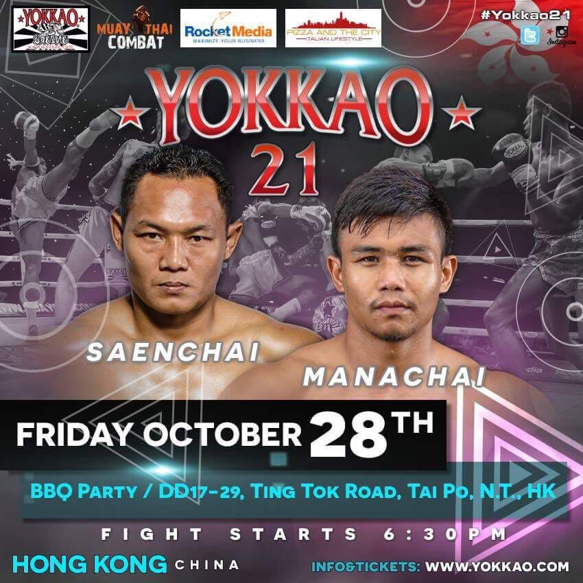 yokkaoboxing's tweet image. #YOKKAO21 Hong Kong: Saenchai, Manachai and many other fighters from several countries! #MuayThai