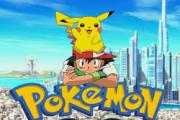 gamesdream's tweet photo. Pokemon Go Finding Games
https://t.co/gLPXPSF5Ql
#MobileTabletGames #games #game #playgames https://t.co/7pkF6nP1E4