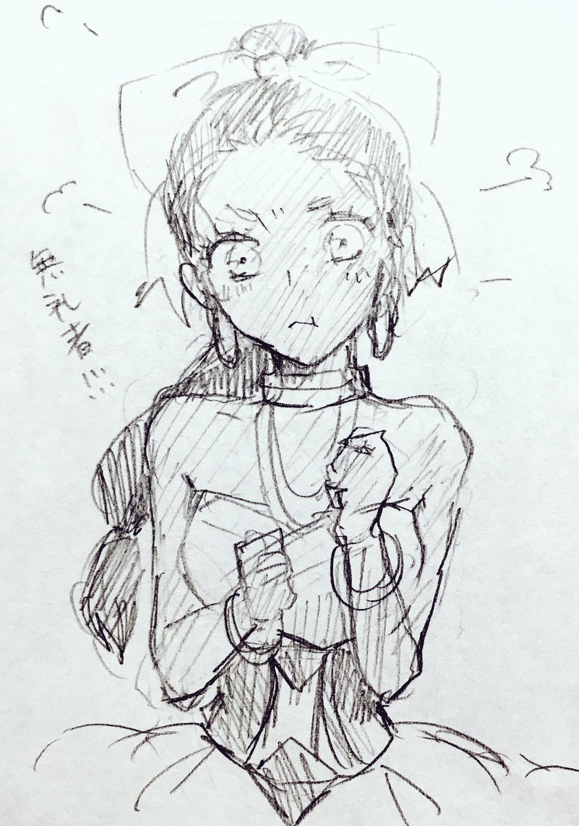 イルマ姫の可愛さ広めたい 