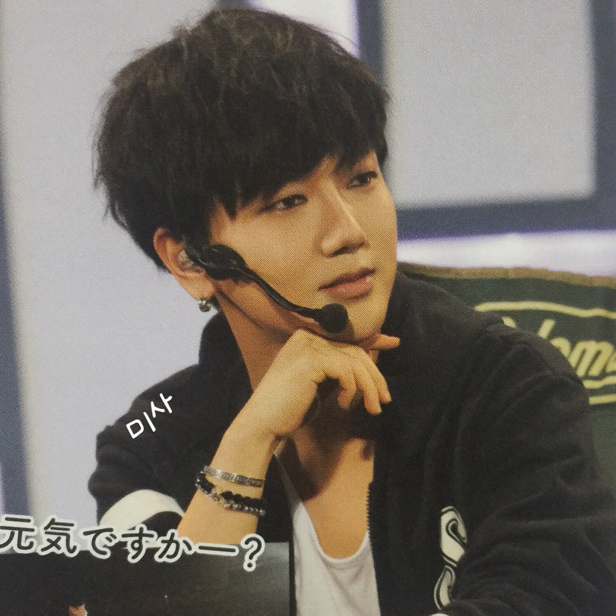 13elieveSG's tweet photo. [HD SCAN] 160903 ELF Japan Magazine - Our effortlessly charming Yesung! [3P] (Cr:@wwmisa) https://t.co/Q4qAcnPVFG