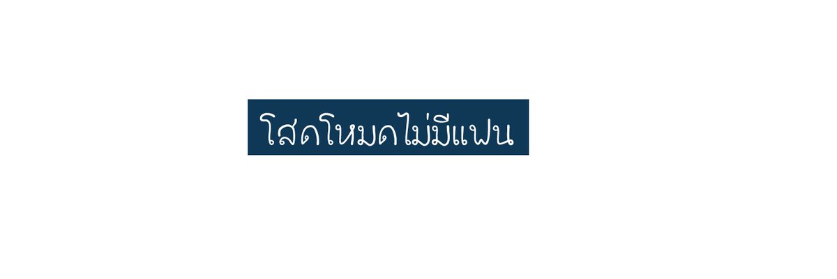 coolkidsx96's tweet photo. #แจกเฮด #เฮดคู่ °C ▰ coolkidsx. ♡̷
◖ rt ตามทัก | link : https://t.co/g1oViKyaDB ◗
7 คู่ครับ เข้าไปดูในลิ้งค์ ♥ https://t.co/ffZduD5bJA